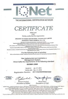 CERTIFICATE，一INet